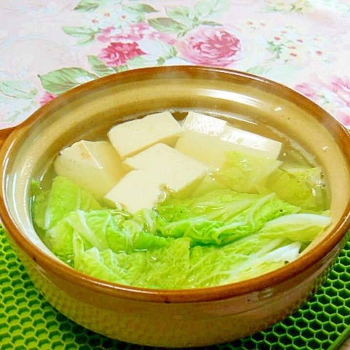 土鍋で作ろ❤生姜効いてる・白菜と絹豆腐❤